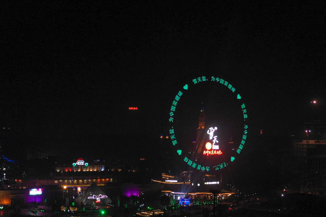 图片5.png
