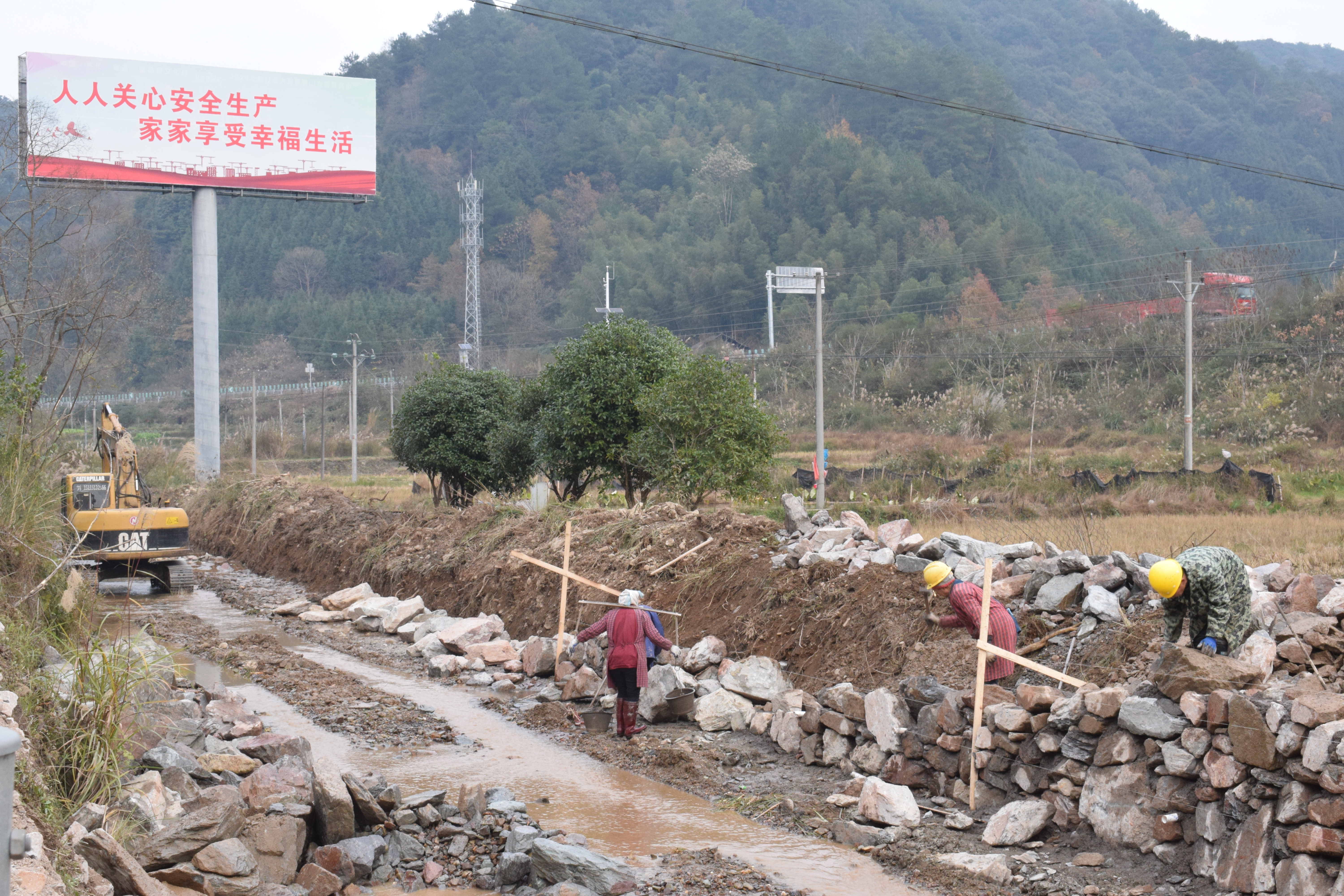 施工现场.JPG