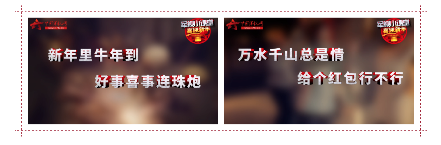 截屏2021-01-04 上午8.39.42.png