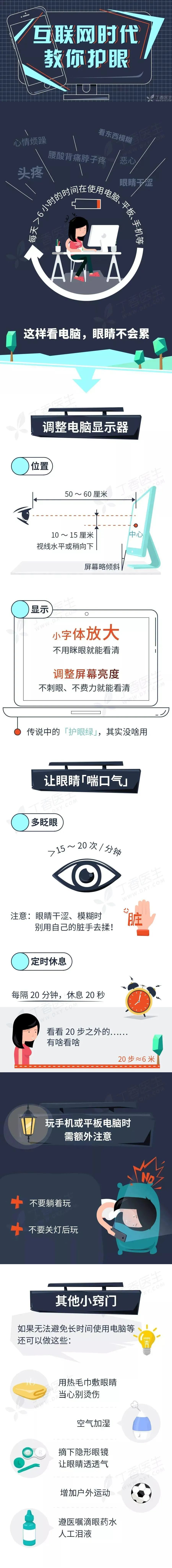 组 1.png