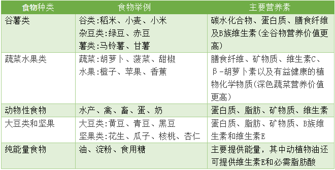 1610088988(1).png