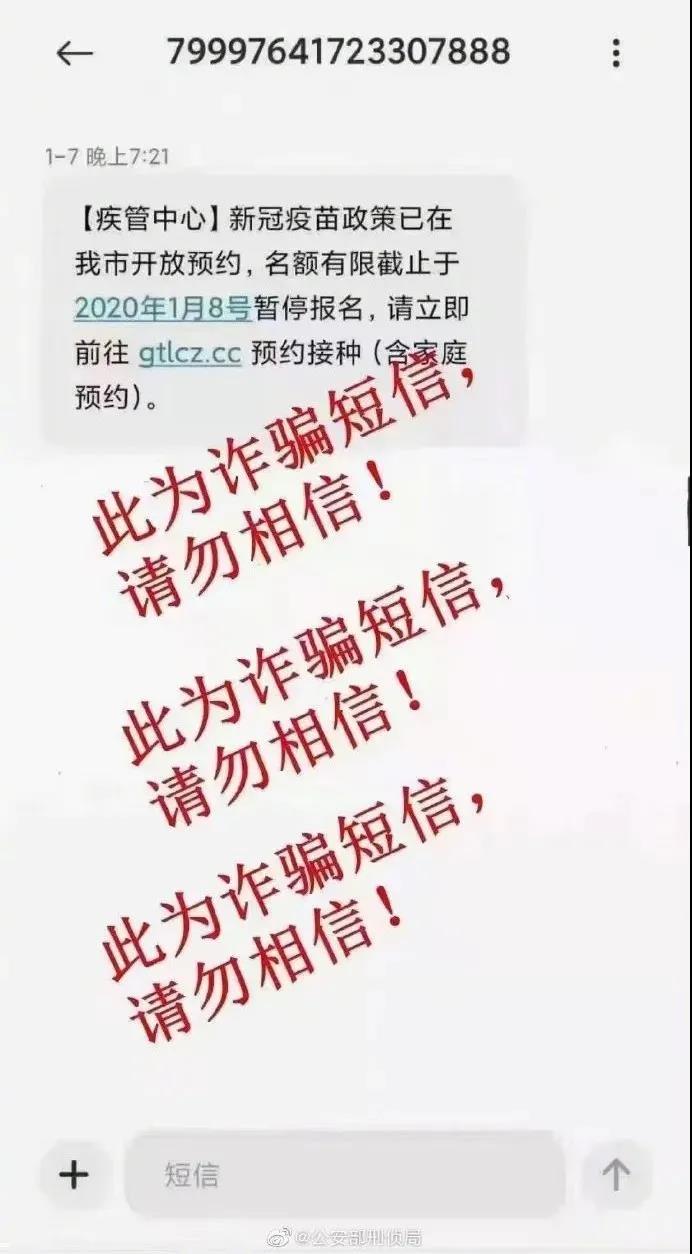 微信图片_20210110190621.jpg