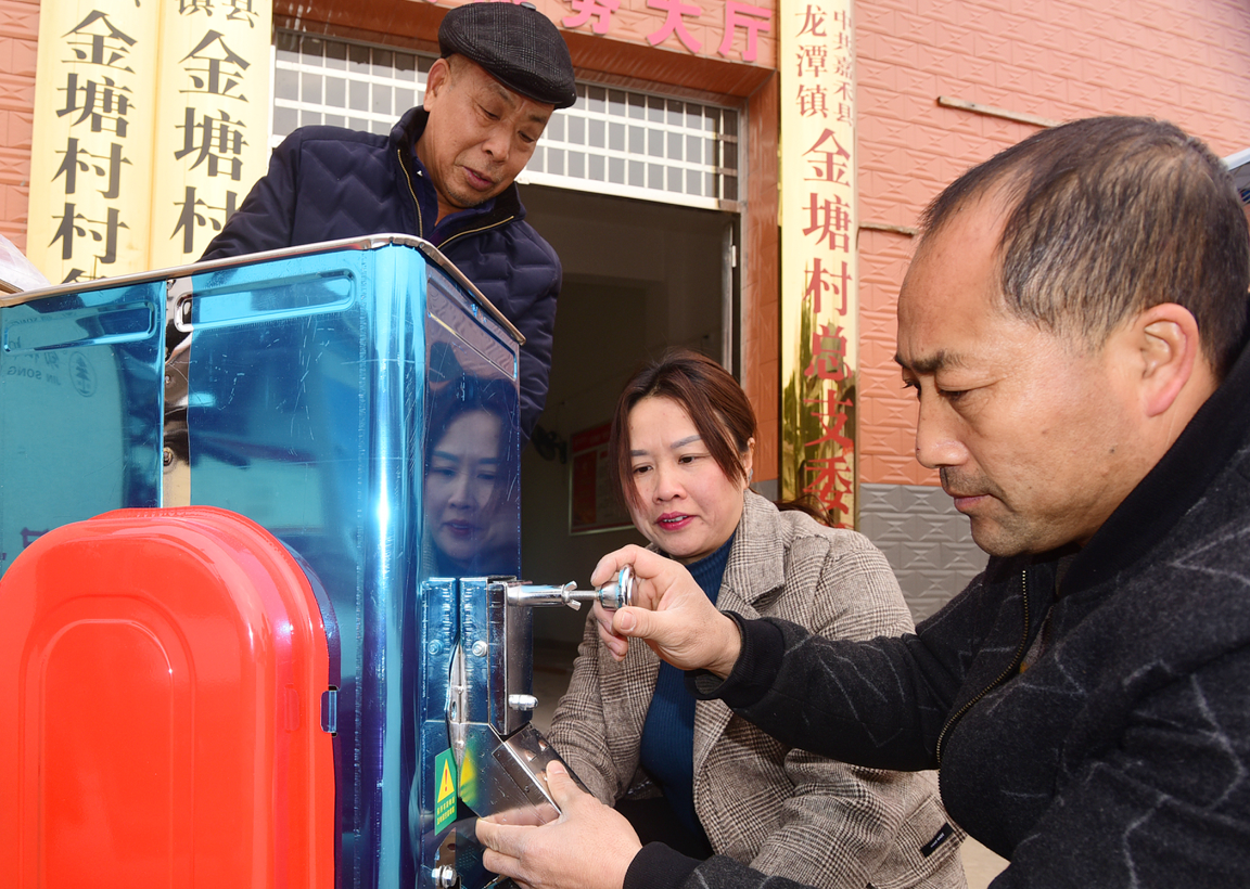 微信图片_20210111143647.png