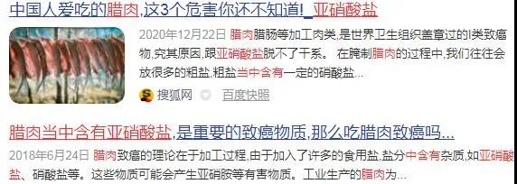 微信图片_20210119151252.jpg