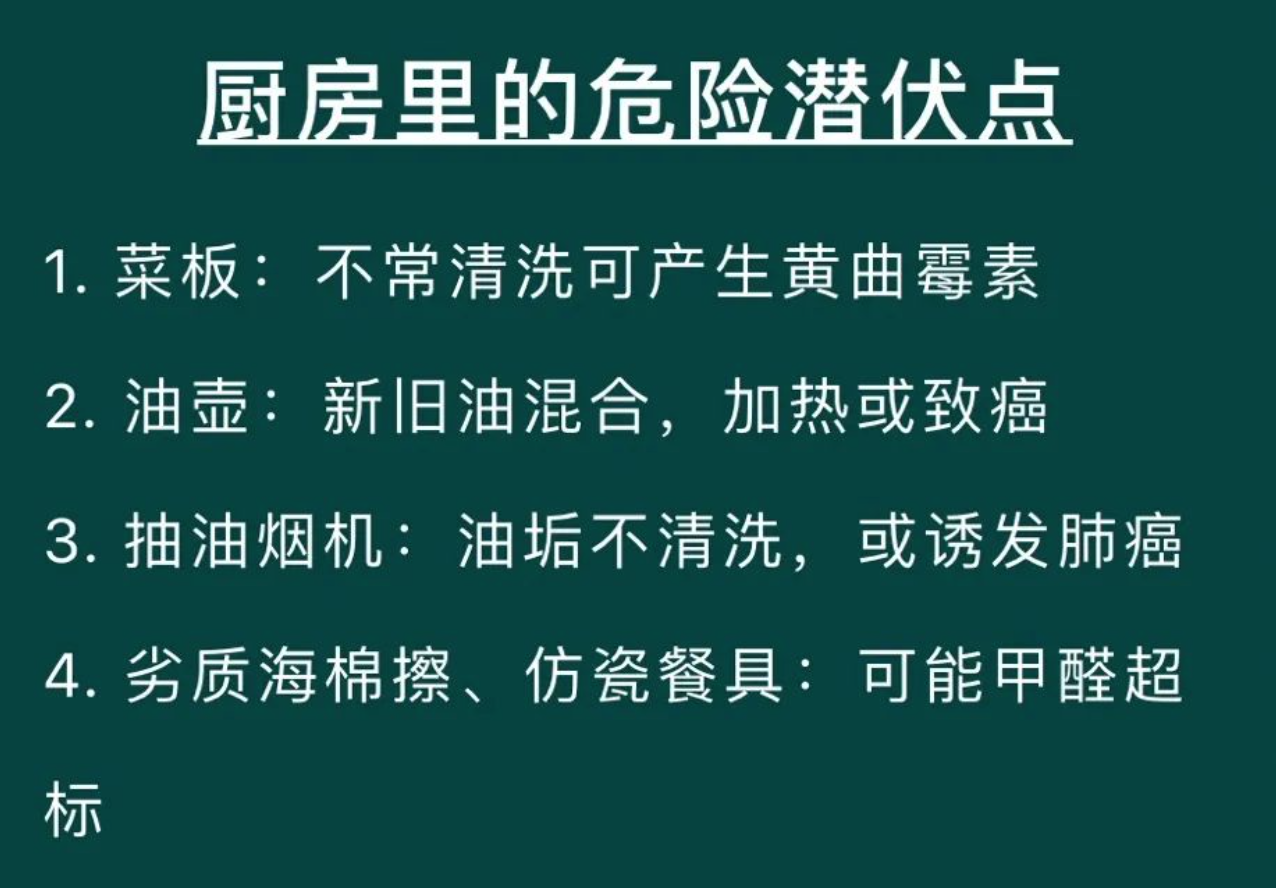 截屏2021-01-19 下午3.32.24.png