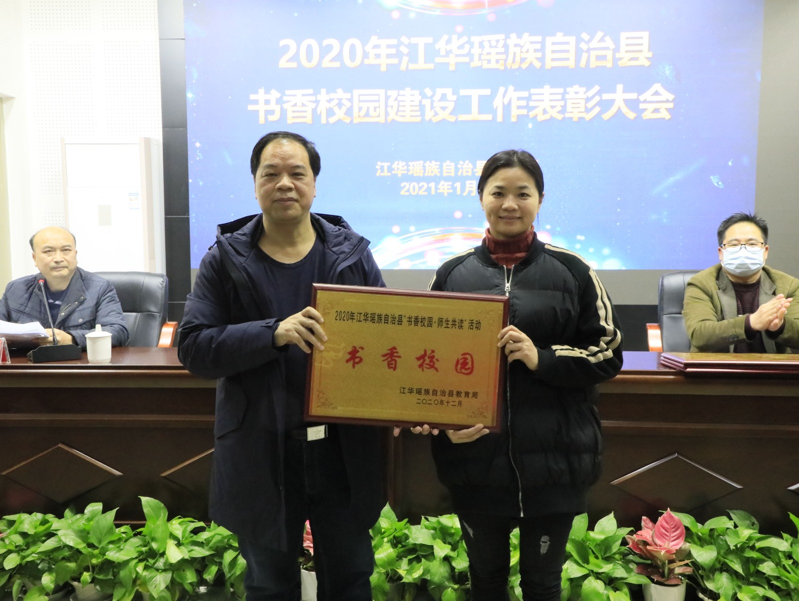 _Q5A4775_看图王.jpg