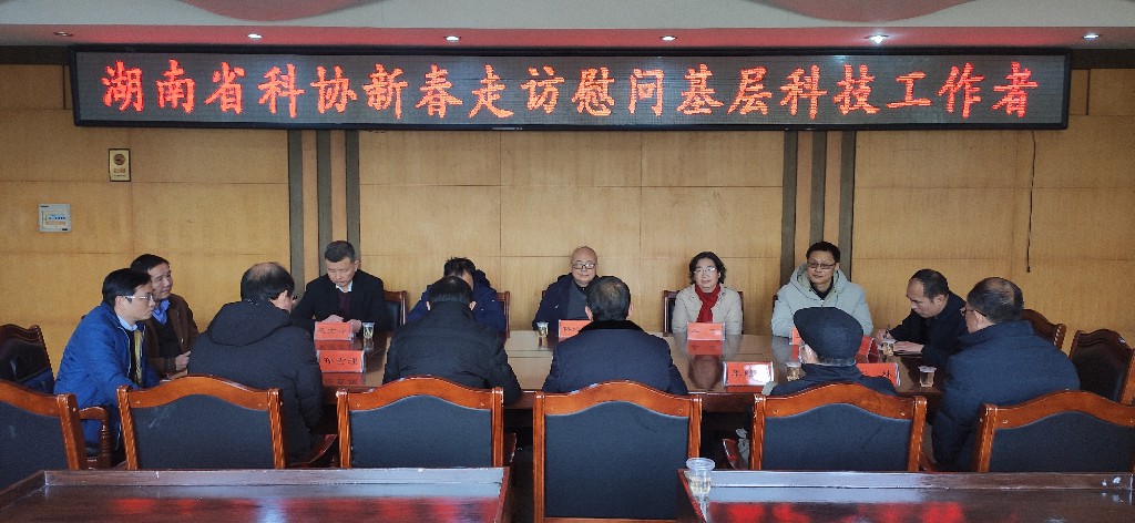 微信图片_20210121160447~2.jpg