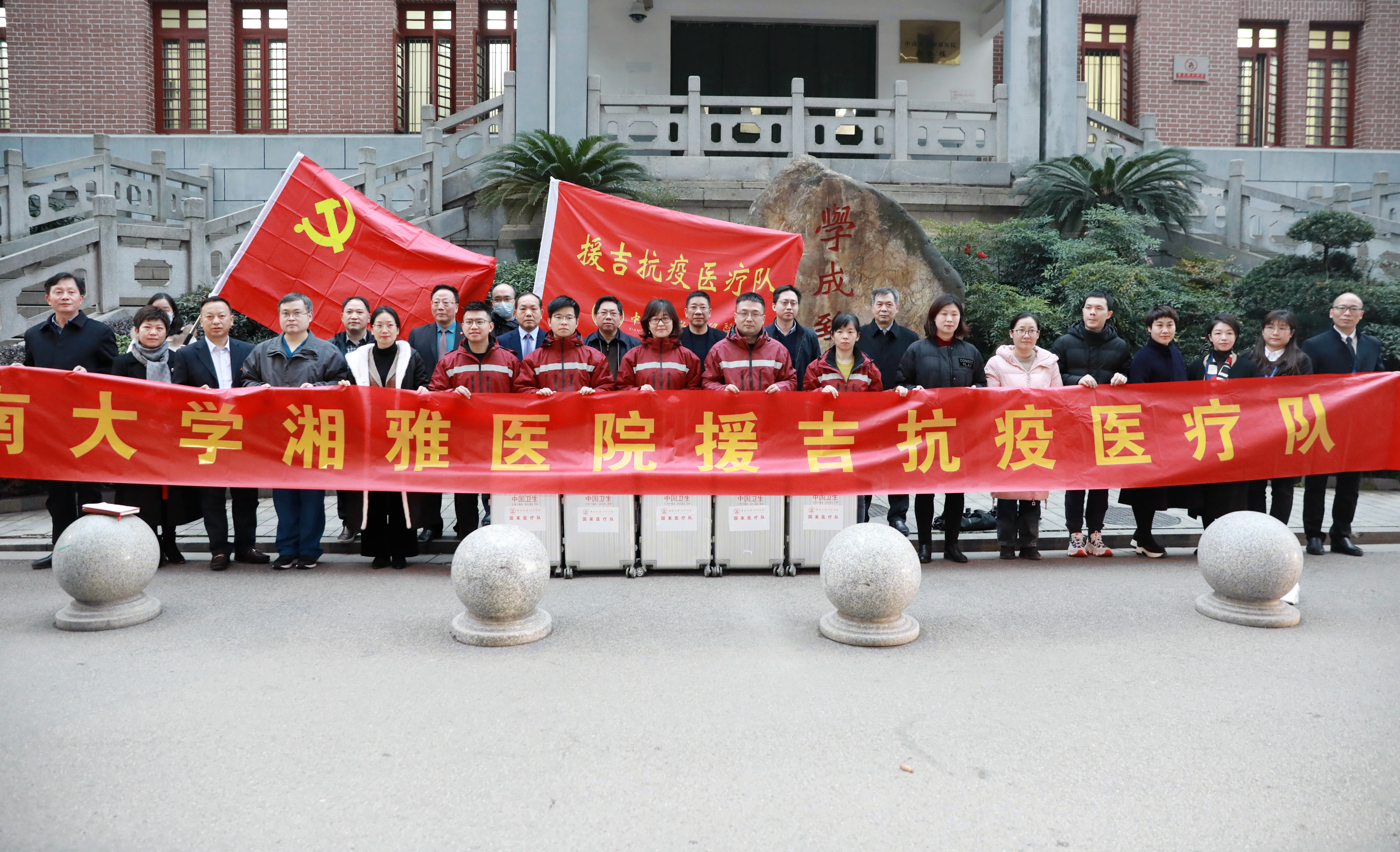 微信图片_20210127172729.jpg
