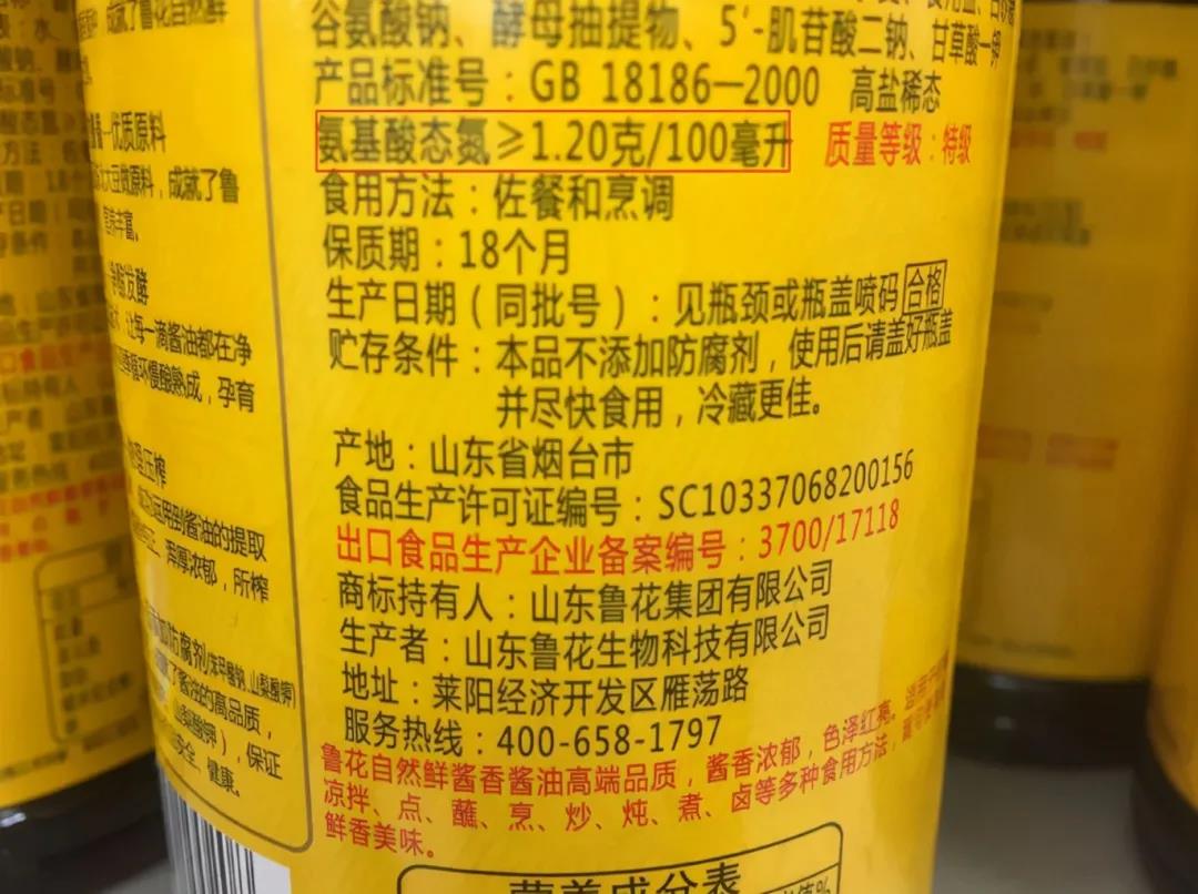 微信图片_20210204155810.jpg