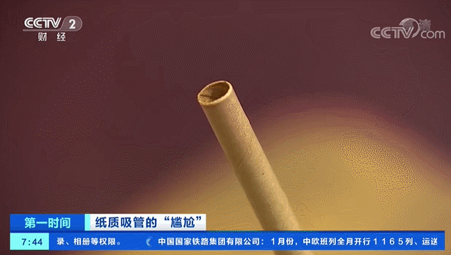 15.gif