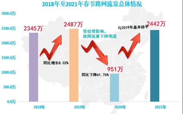 微信图片_20210209150901.jpg
