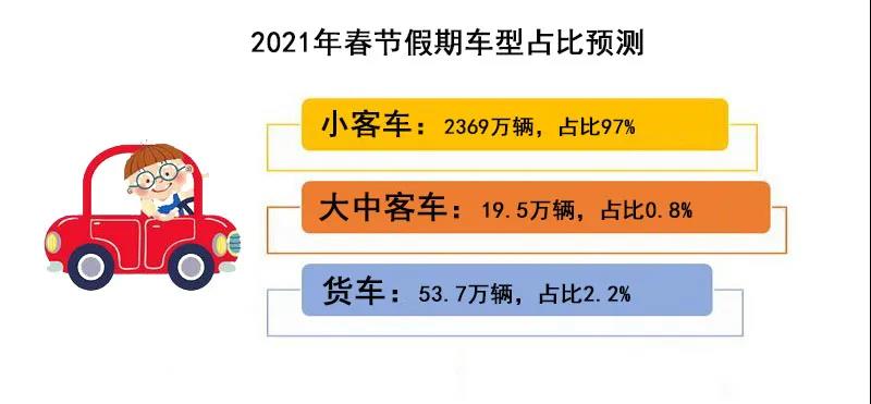 微信图片_20210209151023.jpg