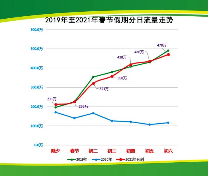 微信图片_20210209151028.jpg