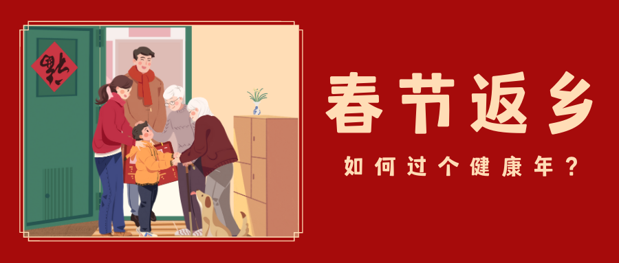 微信图片_20210210160358.png