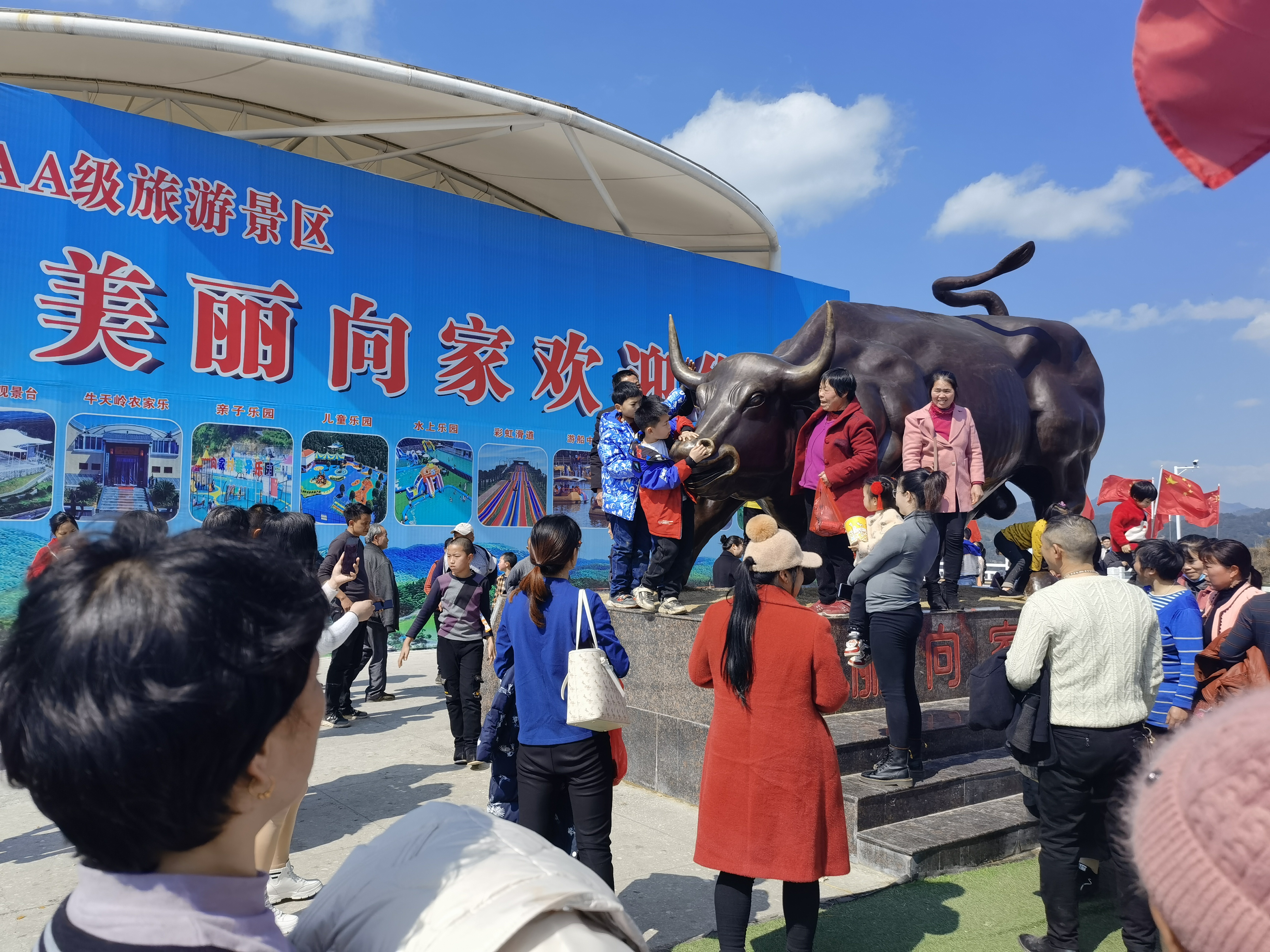 微信图片_20210219104518.jpg