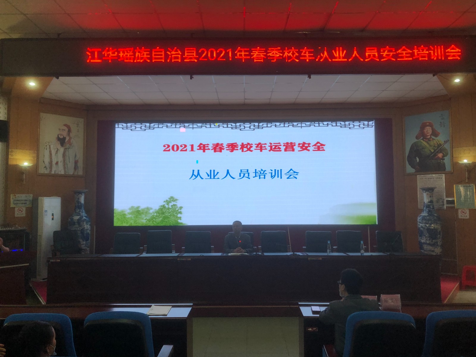 微信图片_20210223212301.jpg