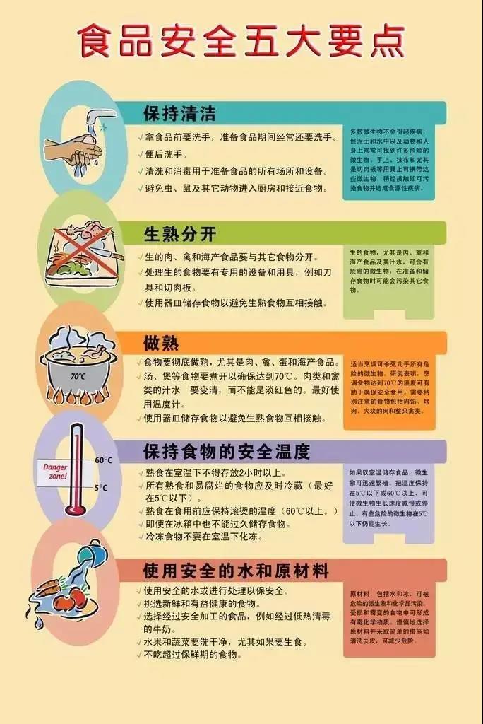 微信图片_20210225114019.jpg