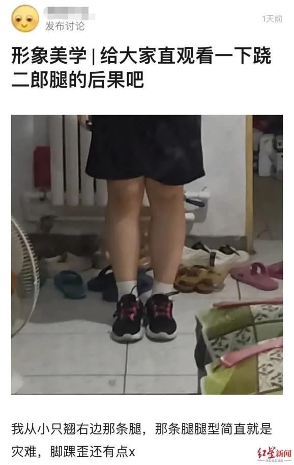 897.jpg