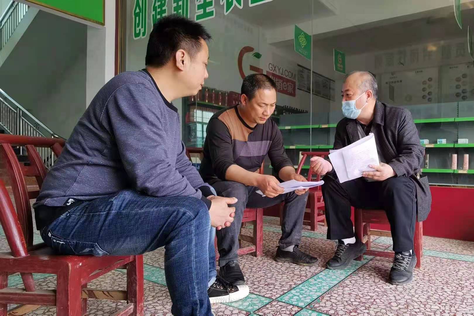 微信图片_20210226114313.jpg