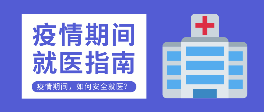 微信图片_20210226150718.png