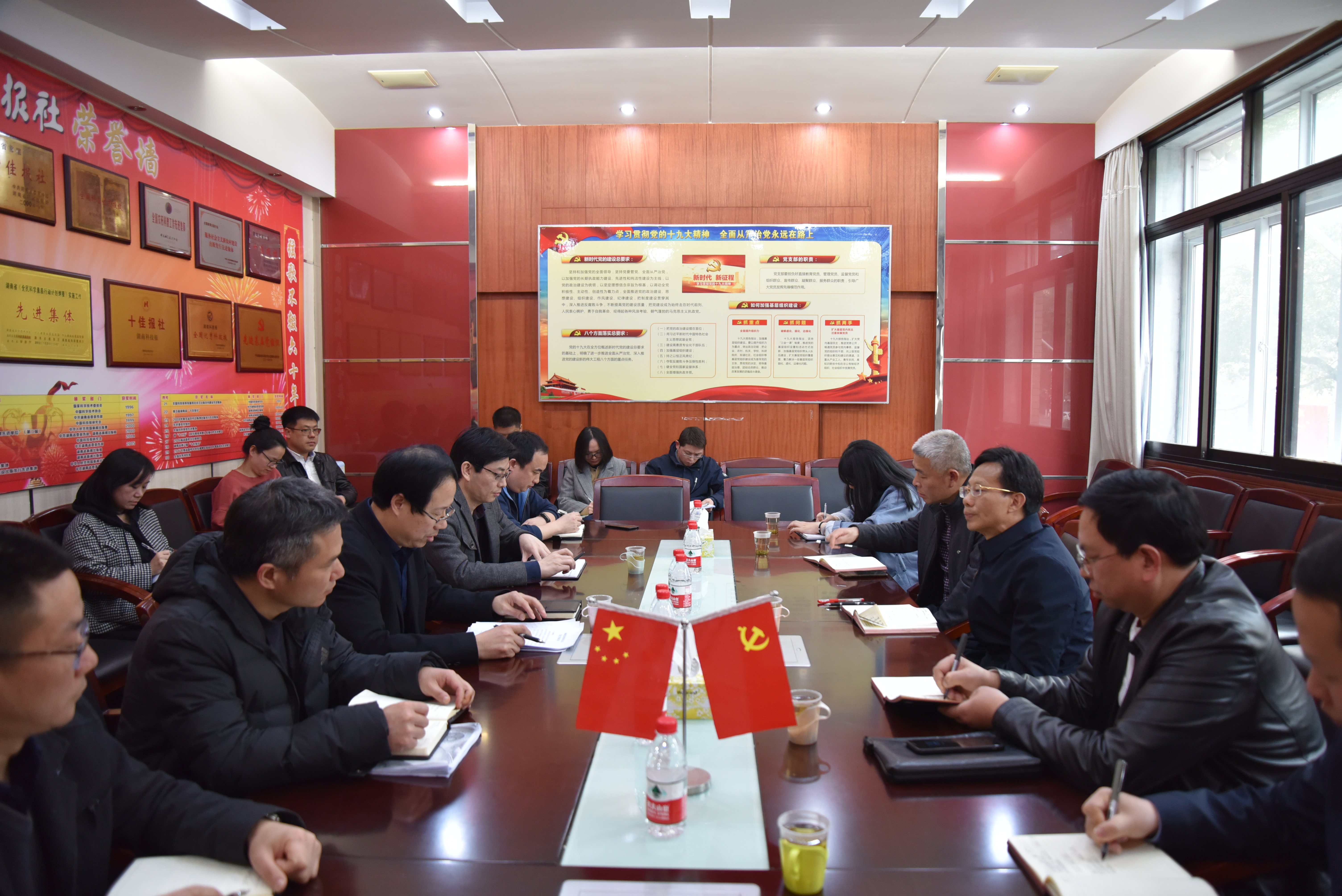 微信图片_20210227085838.jpg