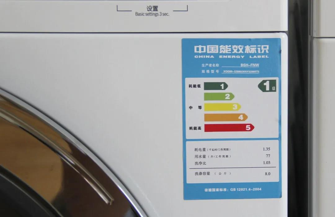 微信图片_20210301151141.jpg