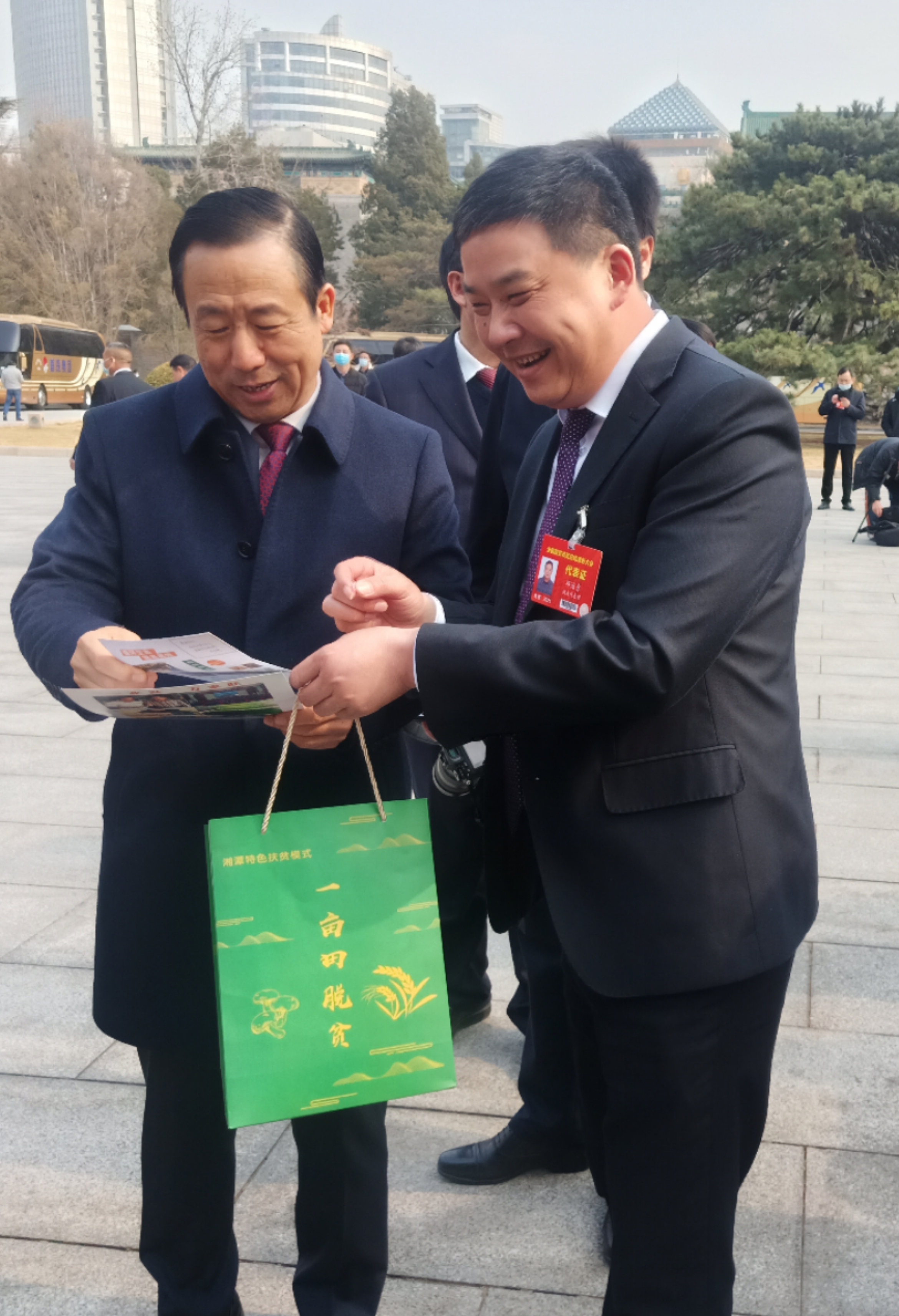 微信图片_20210302142813.jpg