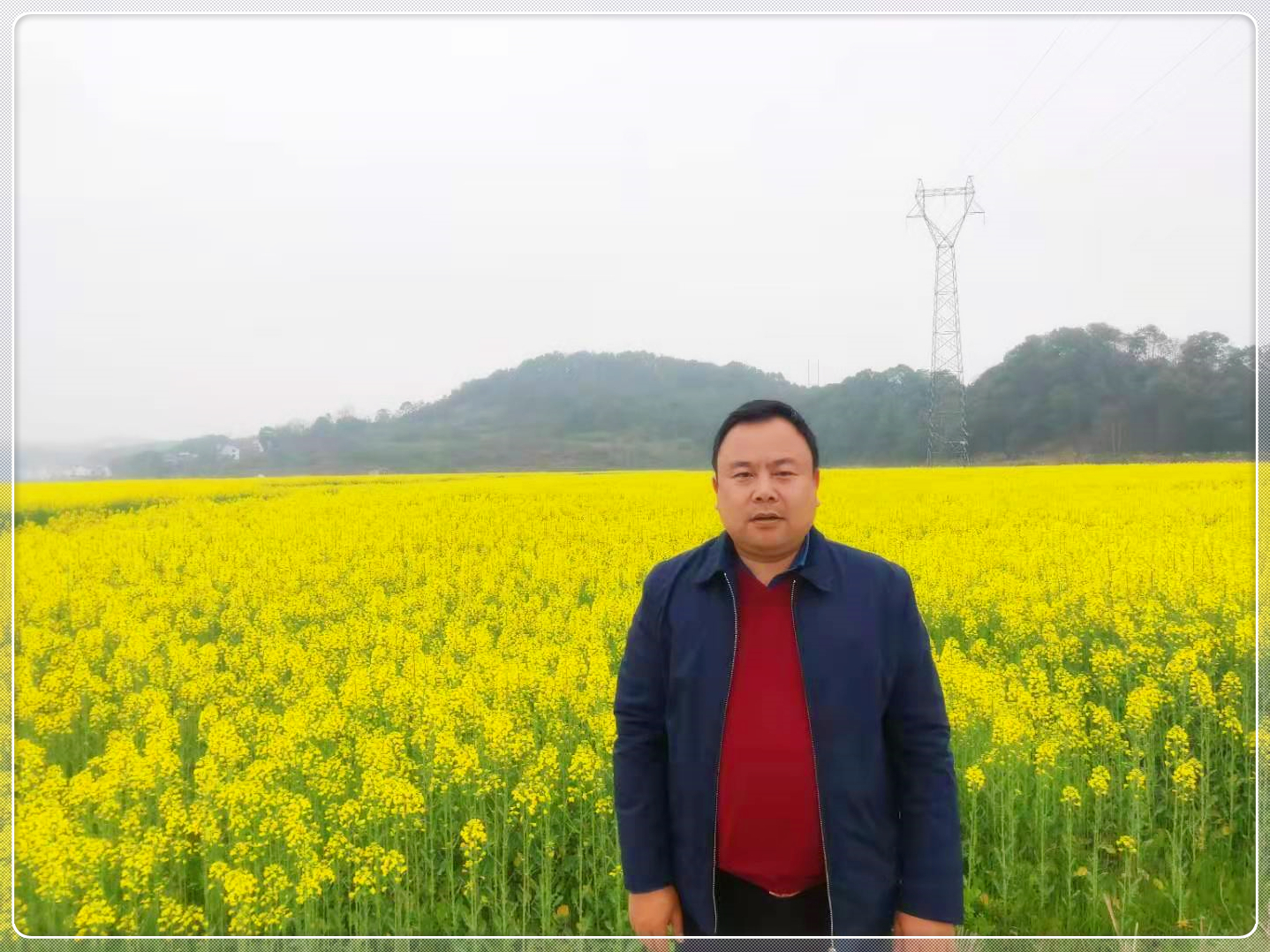 刘秀波.jpg