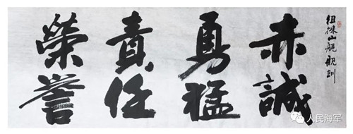 微信图片_20210308100644.jpg