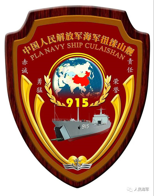 微信图片_20210308100701.jpg