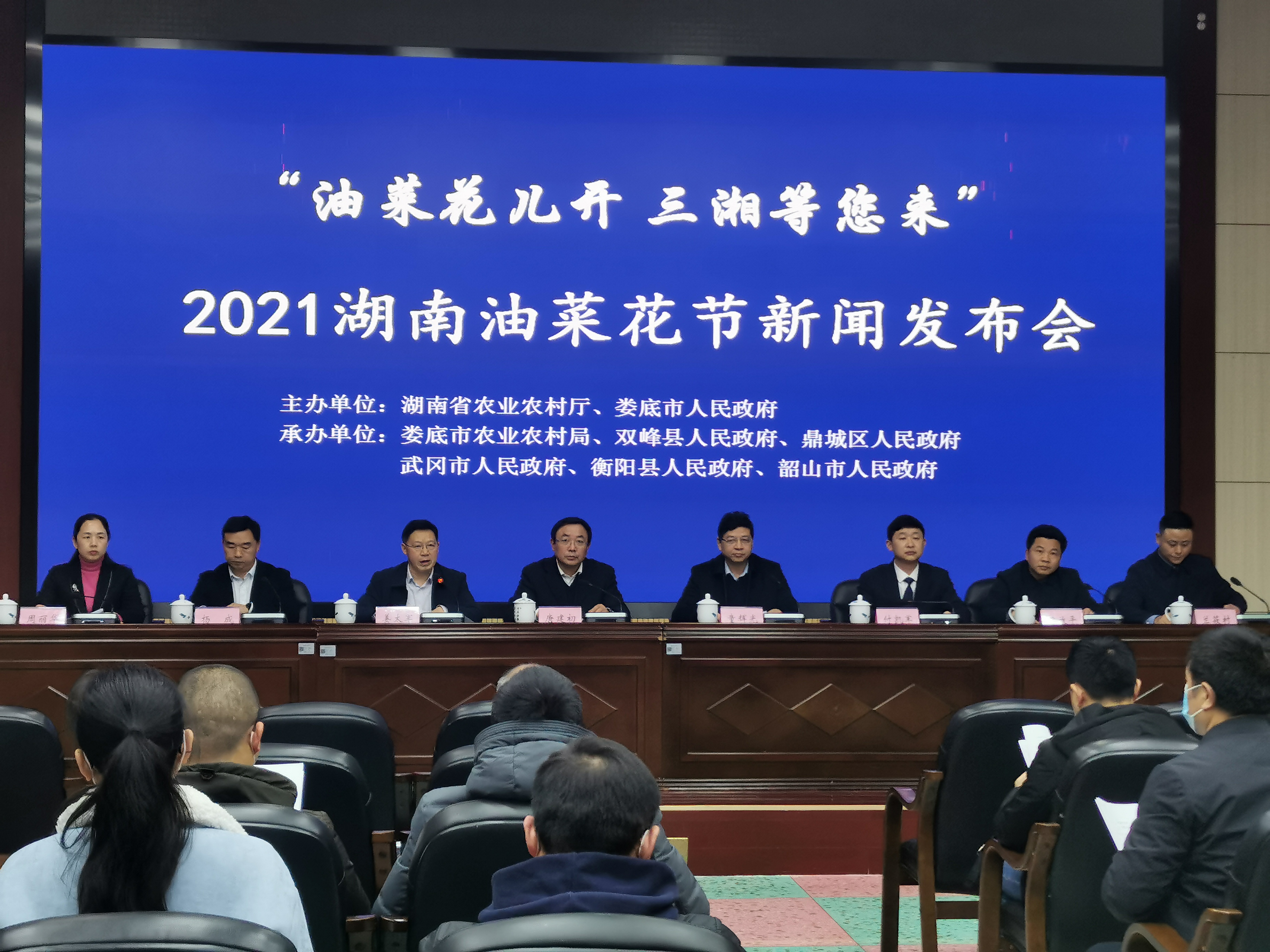 微信图片_20210311084458.jpg