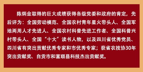 微信图片_20210311111129.png