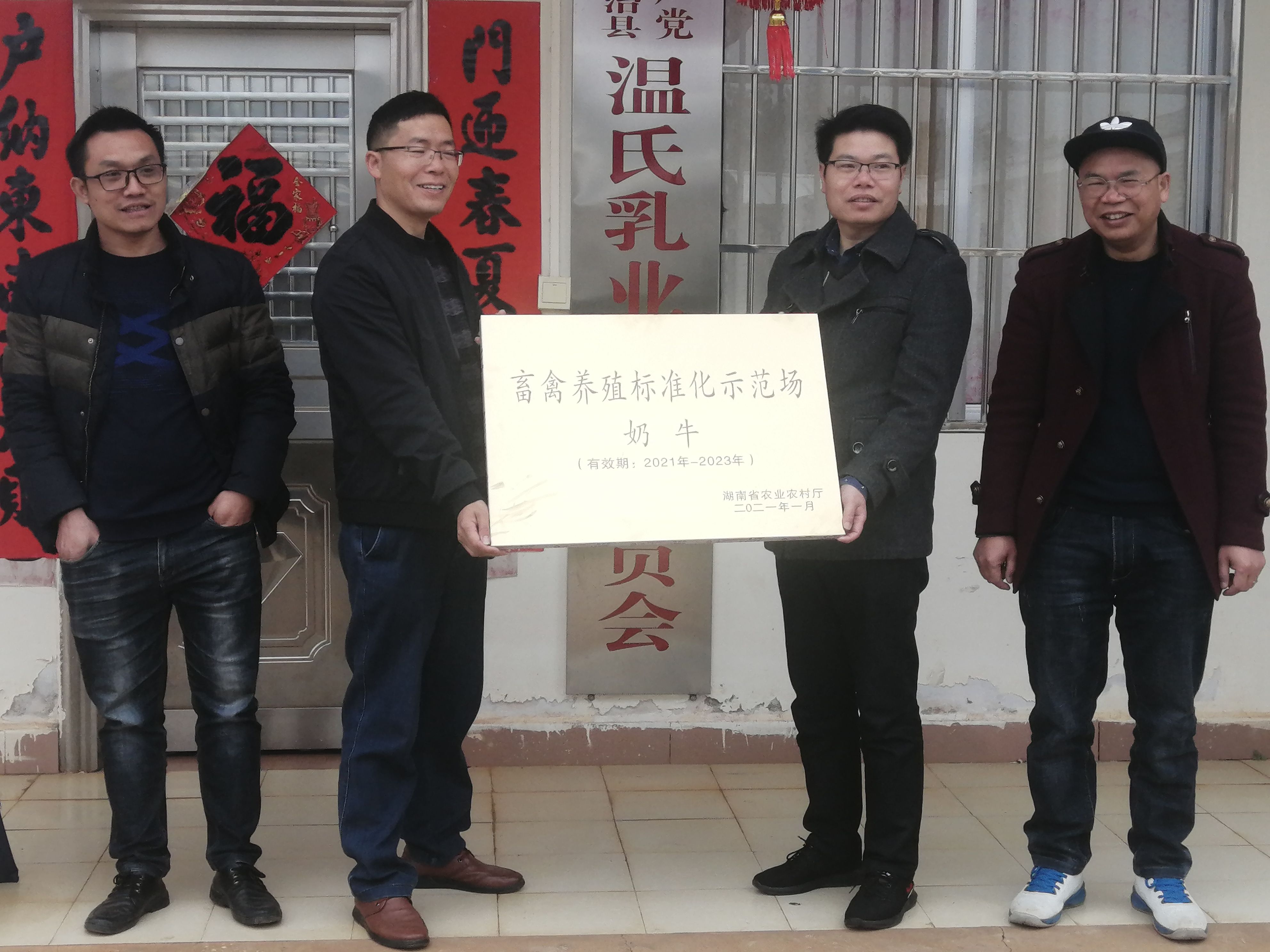 B6B8E514@6CA3D237.3F3F4060_recompress.jpg