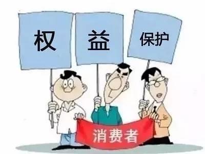 src=http___img.weinan.cc_a_thumb_10001_201807_5932293f8a97df1457c5d4e2aa1cbeca.jpeg!w400_h300.jpeg&refer=http___img.weinan.jpg