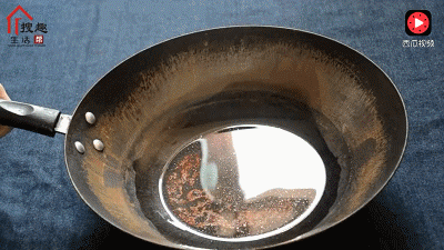 E8.gif