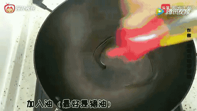 E11.gif