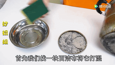 E12.gif