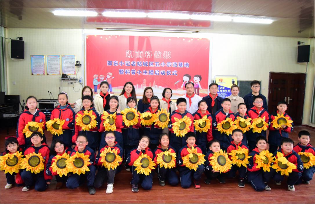 微信图片_20210317201626.png