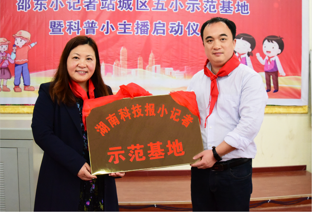 微信图片_20210317200047.png