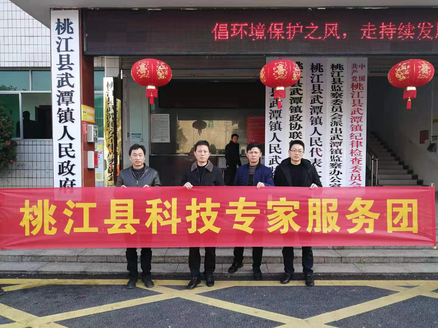 微信图片_20210318112248.jpg