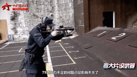 微信图片_20210319094708.gif