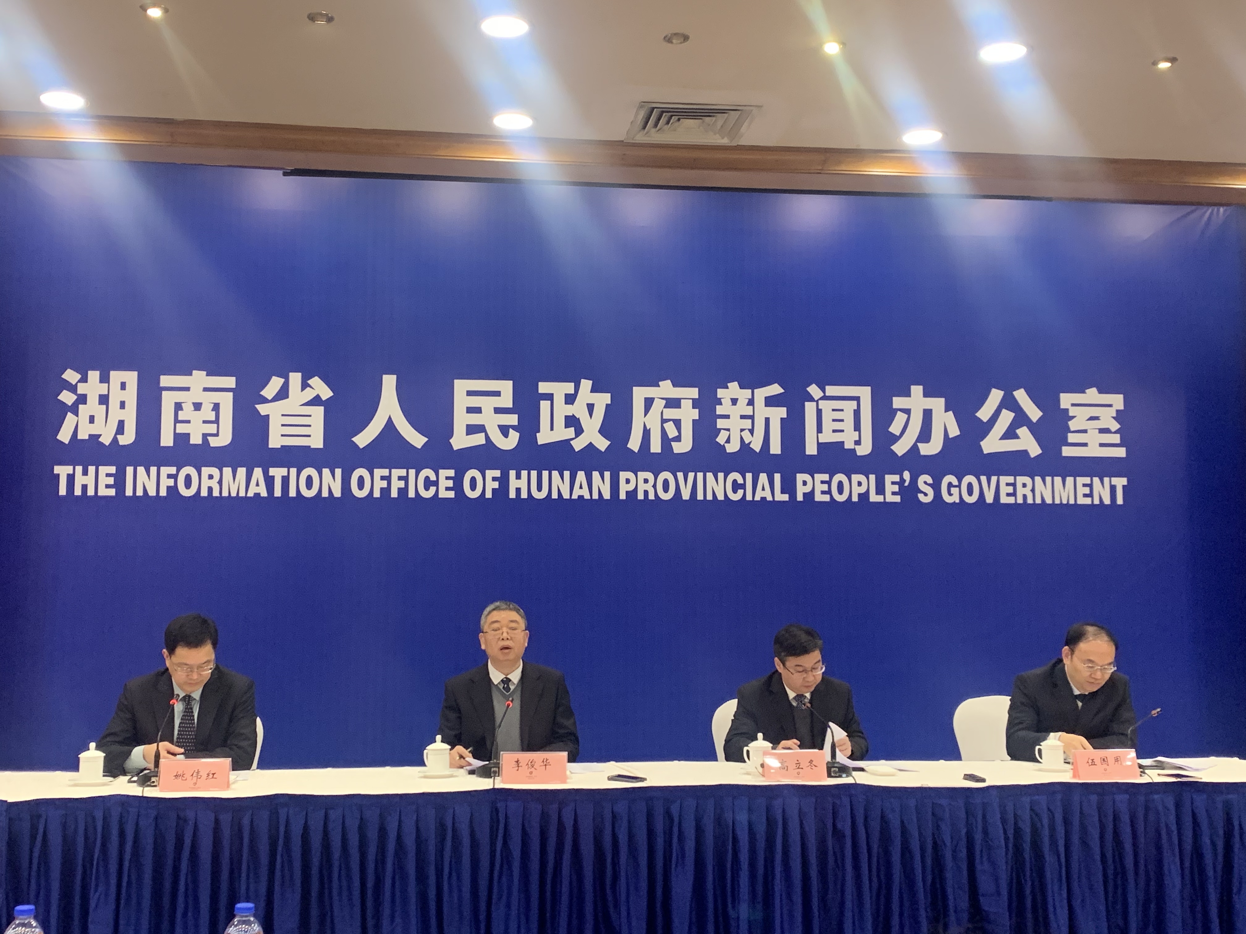 微信图片_20210319110957.jpg