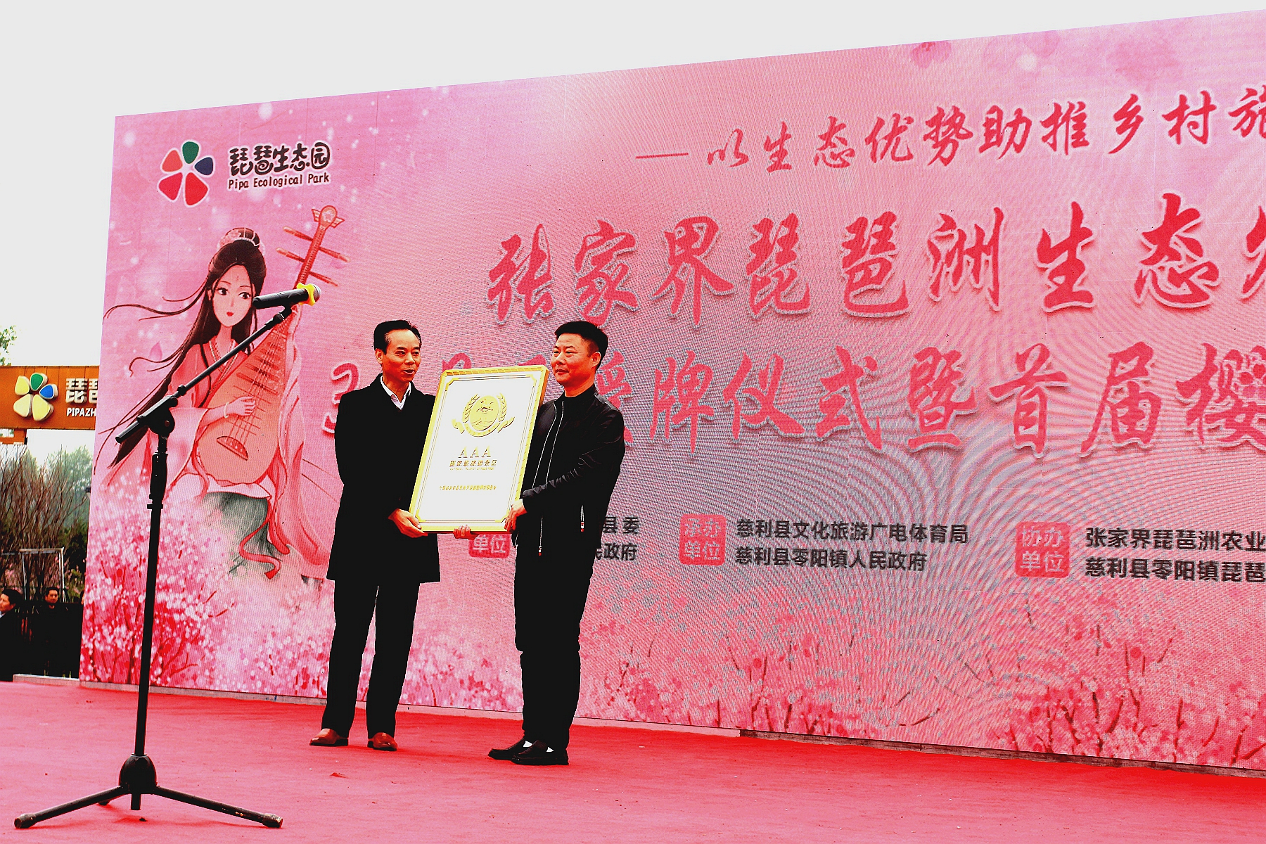 微信图片_20210322113129.jpg