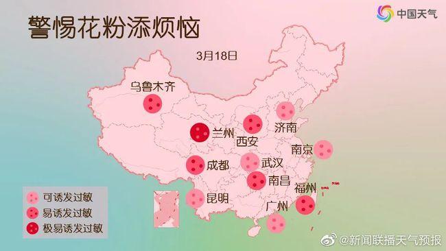 src=http___nimg.ws.126.net__url=http%3A%2F%2Fdingyue.ws.126.net%2F2021%2F0317%2Fd651df79j00qq3zkv001kd200qo00f0g00e0007v.jpg&thumbnail=650x2147483647&quality=80&type=jpg&refer=http___nimg.ws.126.jpg