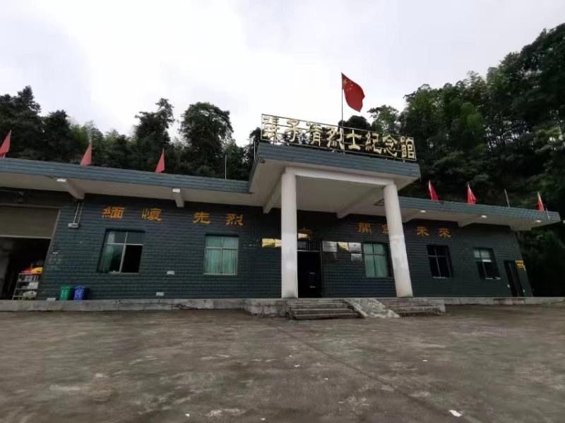 微信图片_20210331095348.jpg