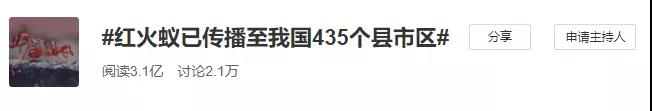 微信图片_20210331153944.jpg