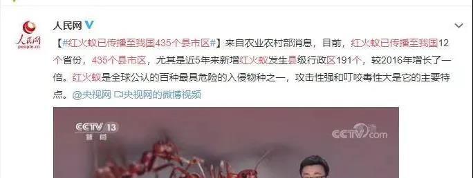 微信图片_20210331154003.jpg