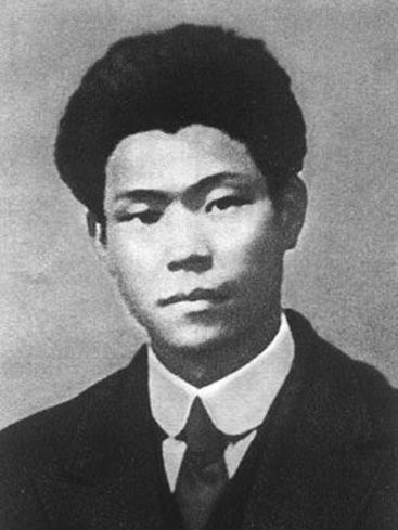 蔡和森.jpg