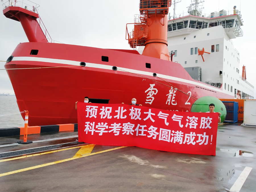 微信图片_20210402094121.png