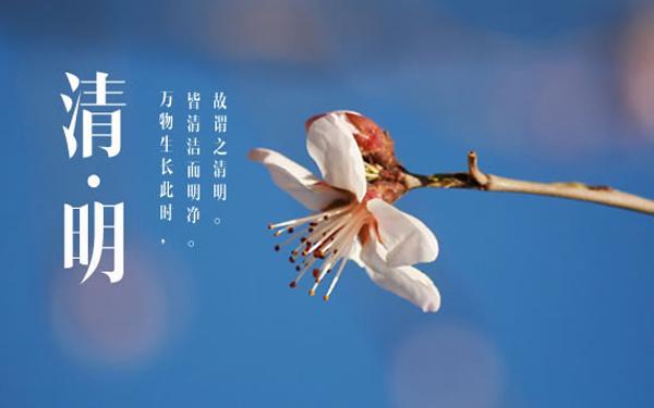 src=http%3A%2F%2Fwww.17yangsheng.cn%2Fwp-content%2Fuploads%2F2016%2F05%2Ft_213240472.jpg&refer=http%3A%2F%2Fwww.17yangsheng.jpg